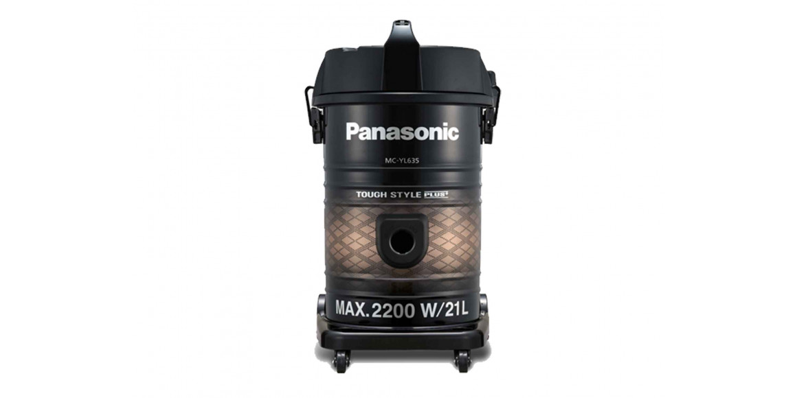 vacuum cleaner PANASONIC MC-YL635T149
