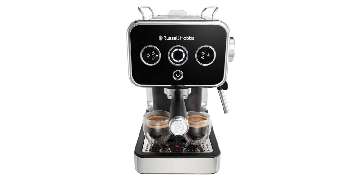 coffee machines semi automatic RUSSELL HOBBS DISTINCTIONS BK