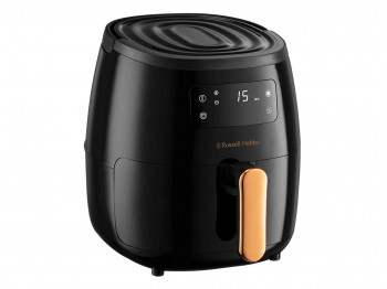 фритюрница RUSSELL HOBBS 26510-56/RH