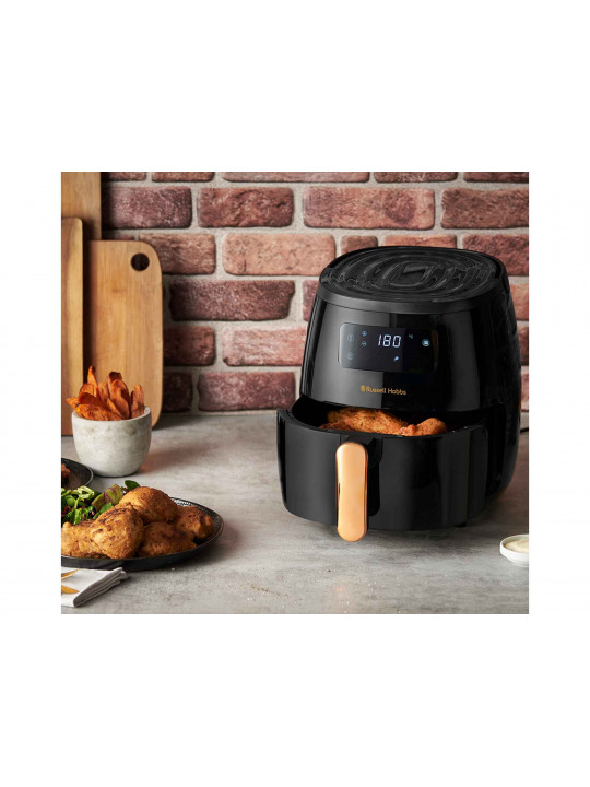 deep fryer RUSSELL HOBBS 26510-56/RH