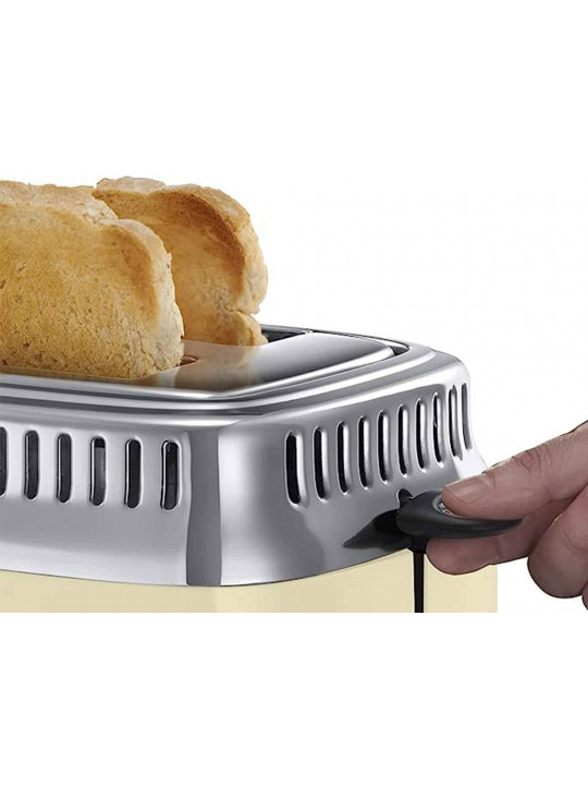 toaster RUSSELL HOBBS RETRO CREAM 2 SLICE