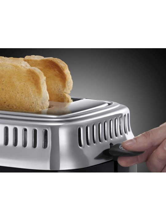 toaster RUSSELL HOBBS RETRO BK 2 SLICE