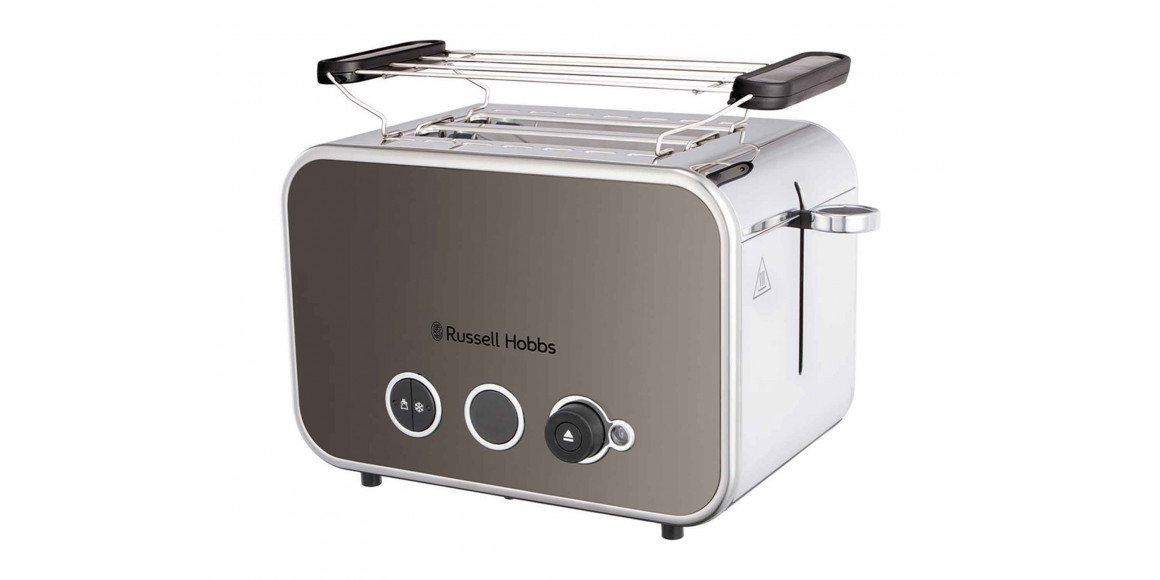 тостер RUSSELL HOBBS DISTINCTIONS 2S TITANIUM