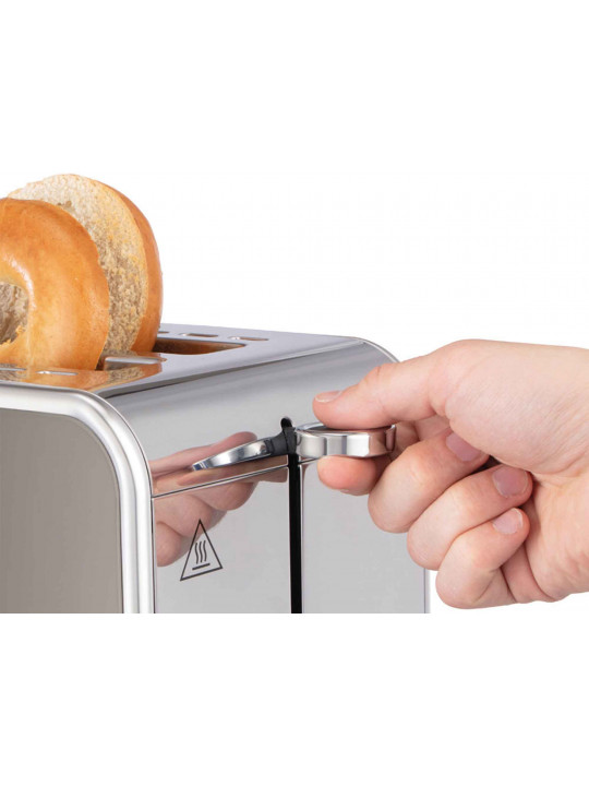 toaster RUSSELL HOBBS DISTINCTIONS 2S TITANIUM