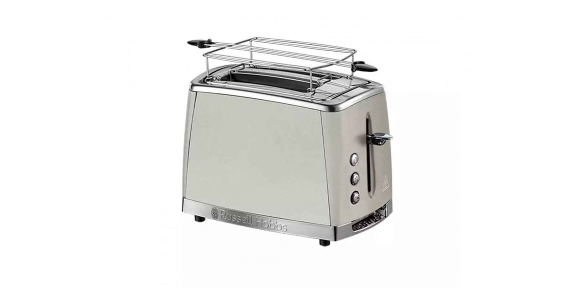 toaster RUSSELL HOBBS LUNA 2SL STONE