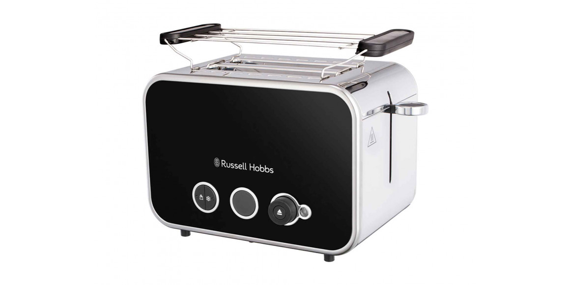 тостер RUSSELL HOBBS DISTINCTIONS 2S BK