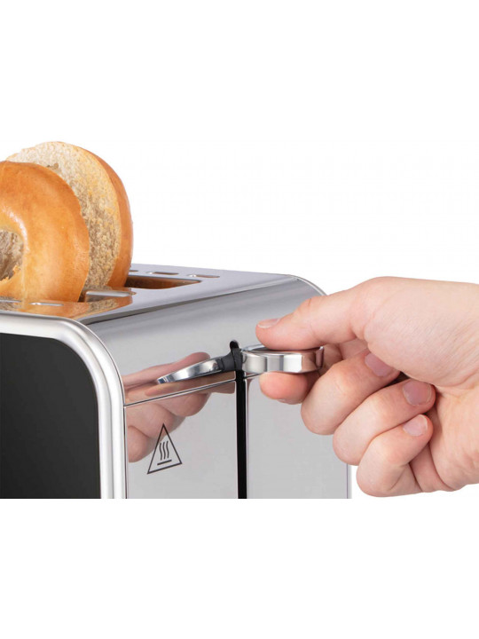 toaster RUSSELL HOBBS DISTINCTIONS 2S BK