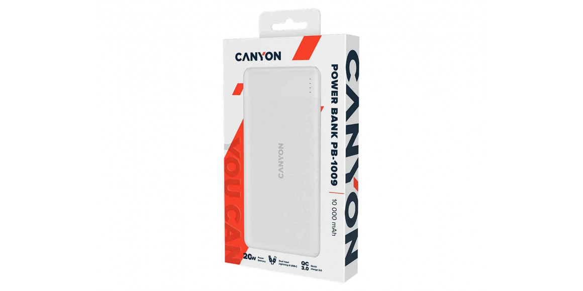 გარე დამტენი CANYON CNE-CPB1009W (WH)