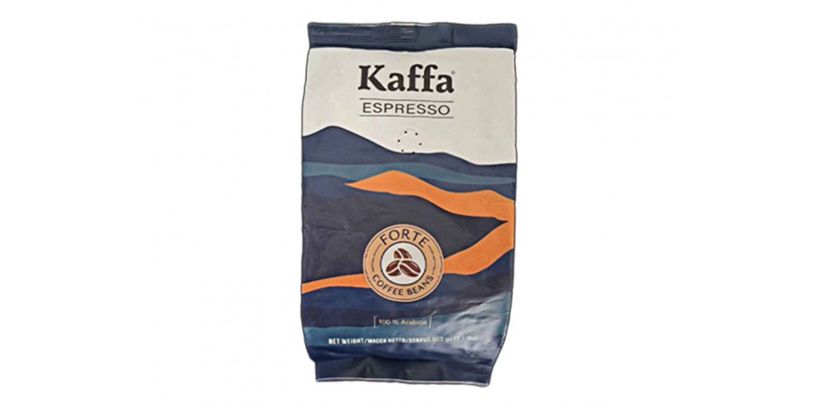ყავა KAFFA ESPRESSO FORTE 0.5KG