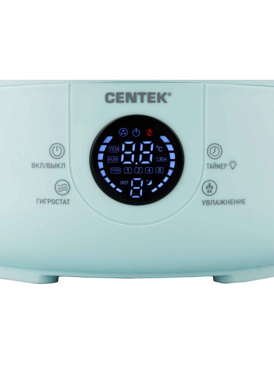 ჰაერის დამატენიანებელი და გამწმენდი CENTEK CT-5110