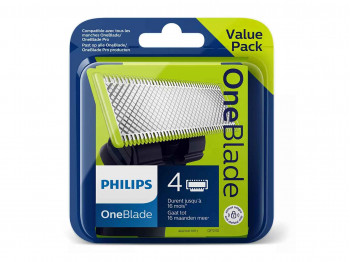 h/b accessories PHILIPS QP240/50