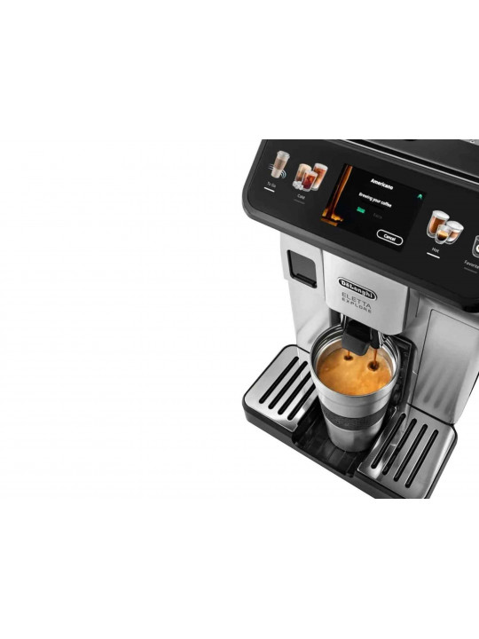 coffee machines automatic DELONGHI ELETTA EXPLORE ECAM450.86.T