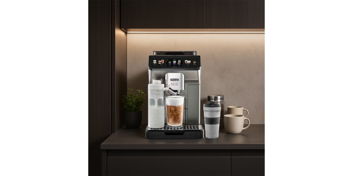 coffee machines automatic DELONGHI ELETTA EXPLORE ECAM450.86.T