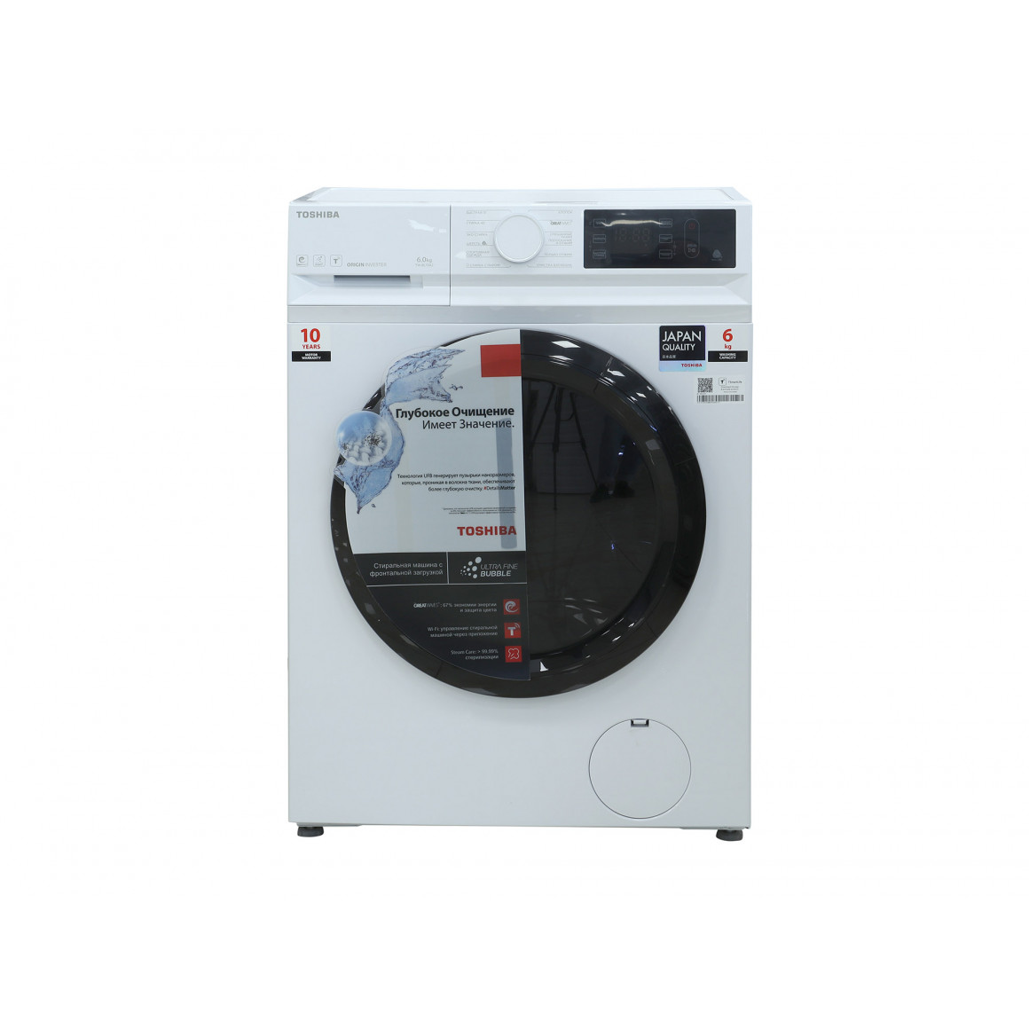 სარეცხი მანქანა TOSHIBA TW-BL70A2UZ (WK)