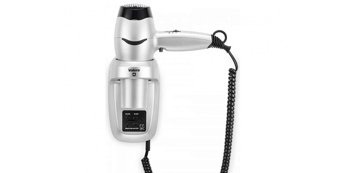 hair dryer VALERA HOSPITALITY EXCEL 1600 SHAVER SILVER