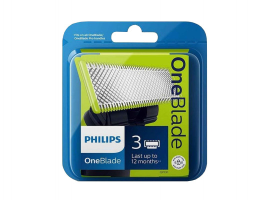 h/b accessories PHILIPS QP230/50