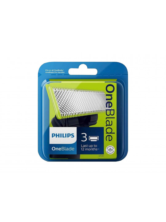 h/b accessories PHILIPS QP230/50