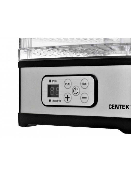 food dryer CENTEK CT-1650