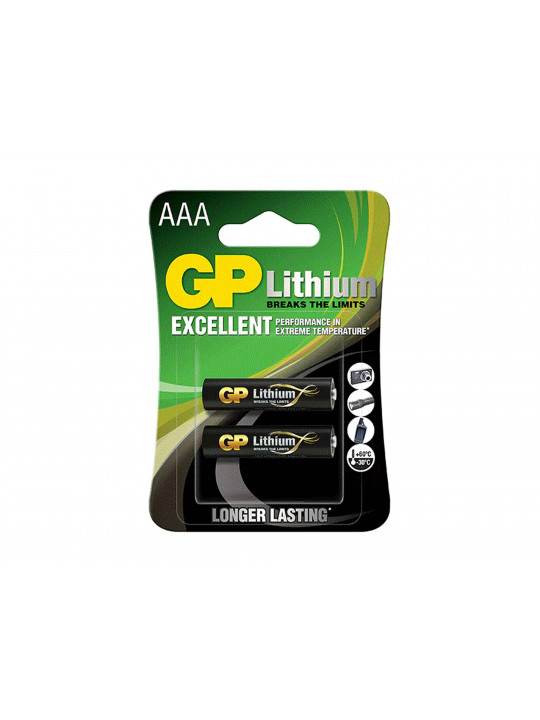 battery GP LITHIUM AAA