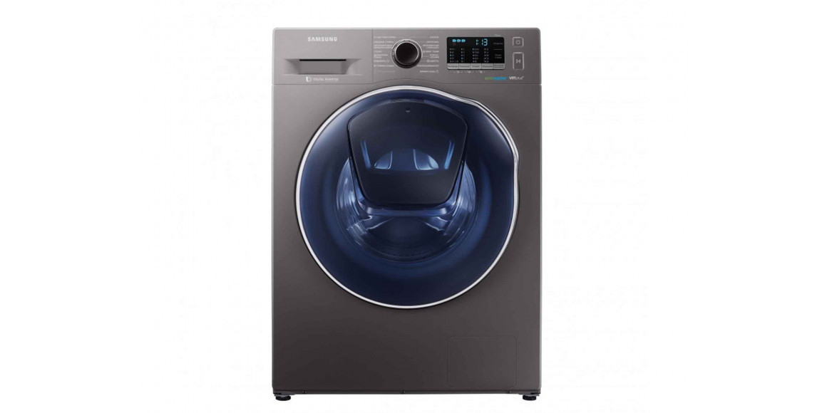 washing machine SAMSUNG WD80K52E0ZX/LD