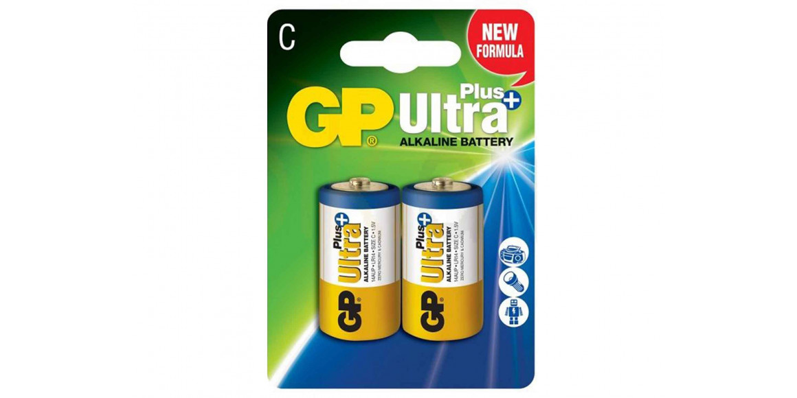 battery GP C ULTRA PLUS (14AUP-2UE2)