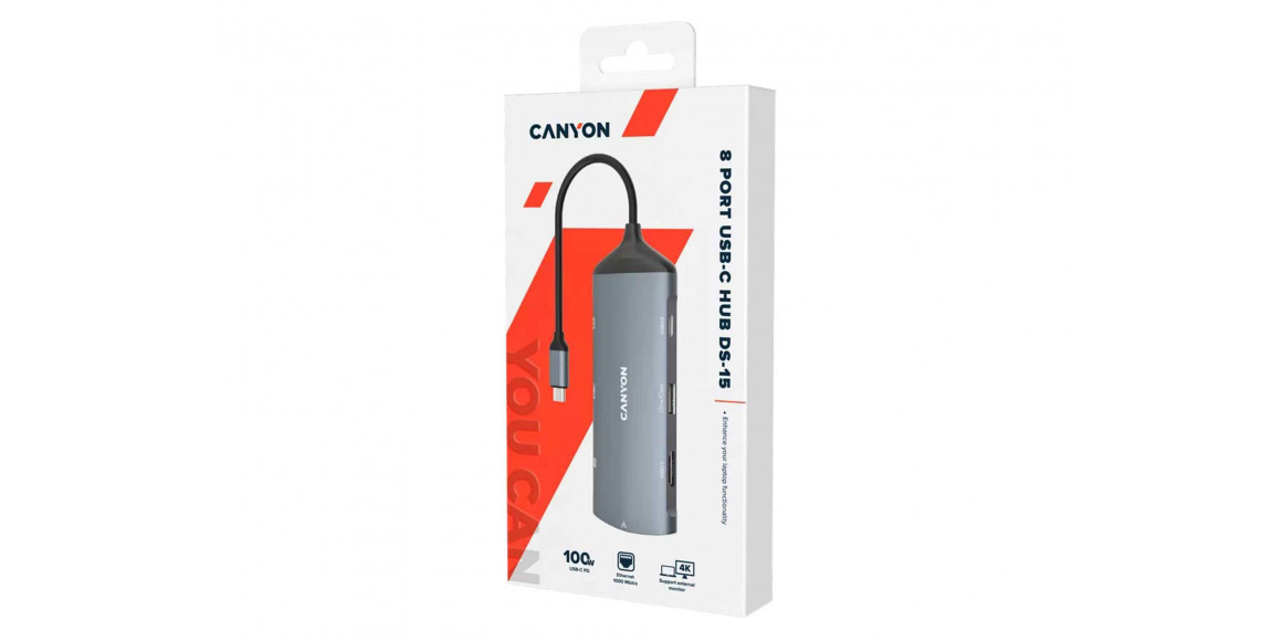 cable adapter CANYON CNS-TDS15