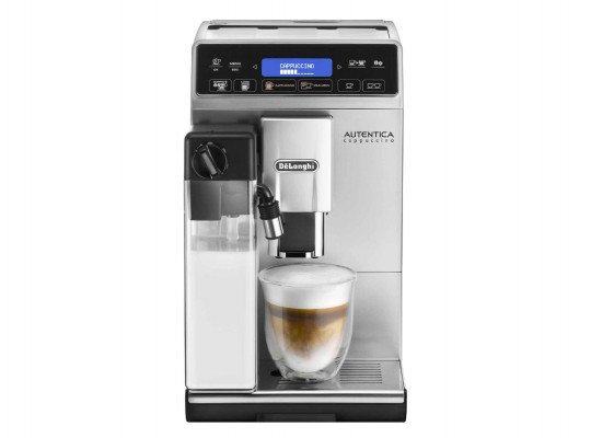 coffee machines automatic DELONGHI ETAM29.660.SB