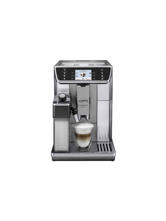 coffee machines automatic DELONGHI PRIMADONNA ELIT ECAM650.55.MS