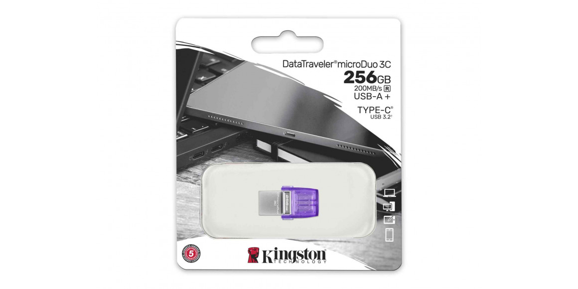 flash drive KINGSTON DTDU03CG3/256GB