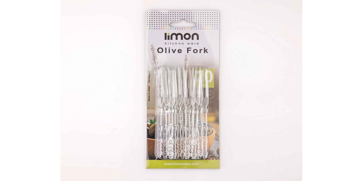 ჩანგალი LIMON 148000 FOR SERVING