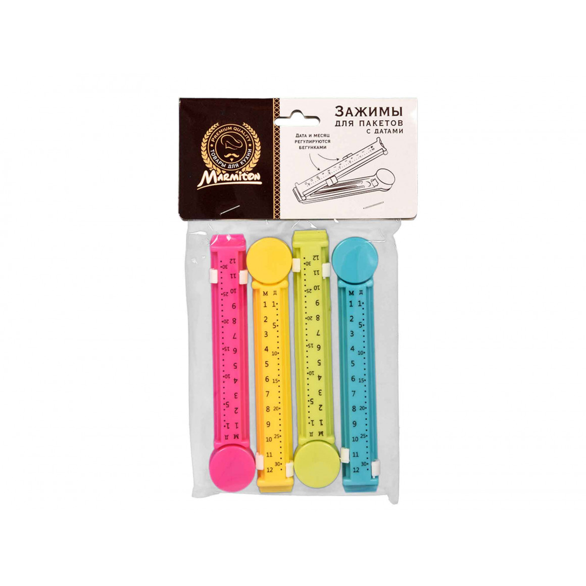 сушилки для белья и зажимы MARMITON 16150 FOR PACKAGE 4PCS