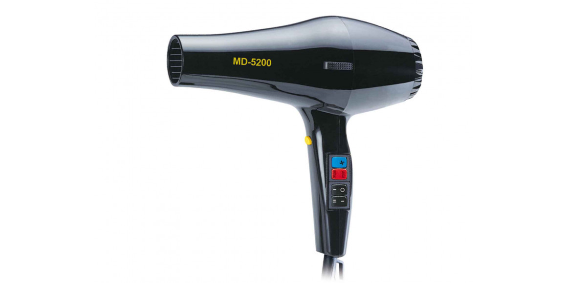 hair dryer PURLOX MD-5200P