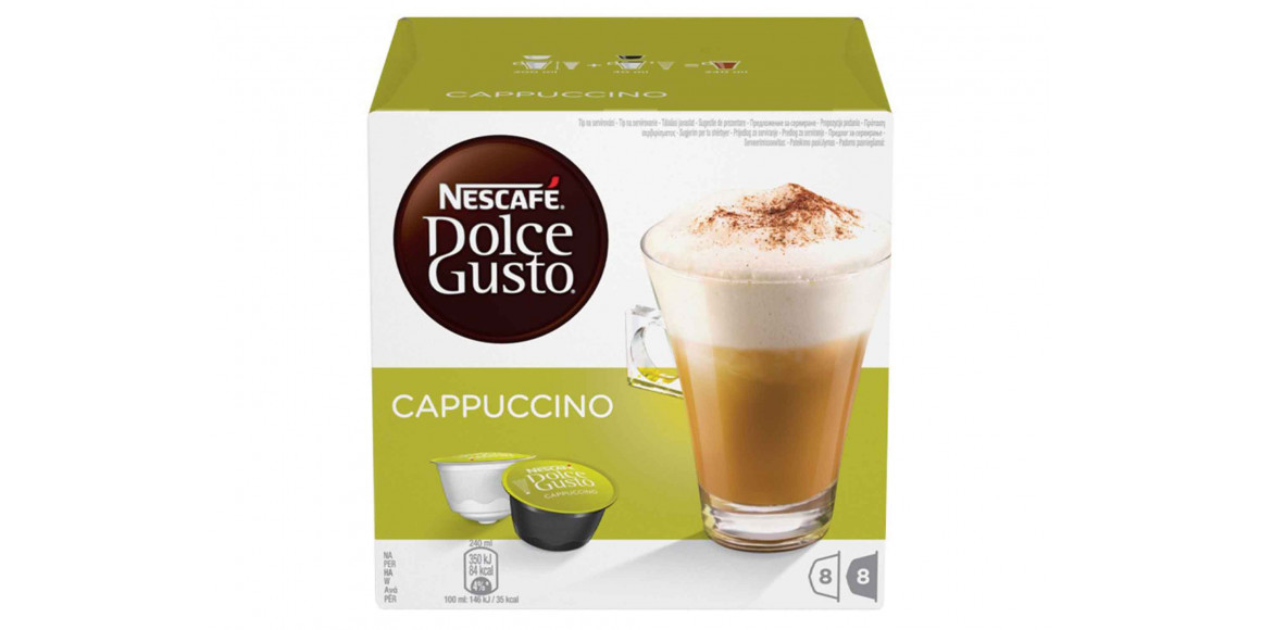 кофе капсулы NESCAFE DOLCE GUSTO CAPPUCHINO