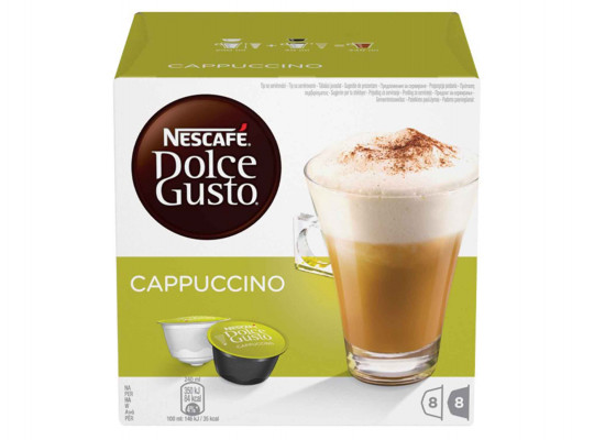 ყავა NESCAFE DOLCE GUSTO CAPPUCHINO