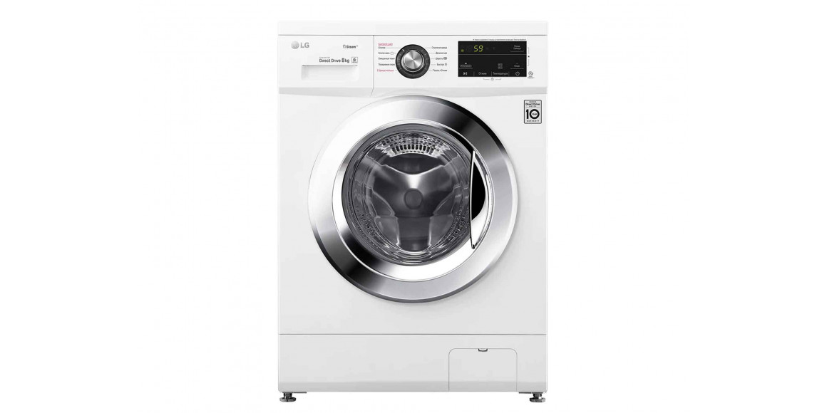 washing machine LG F4J3TS2W