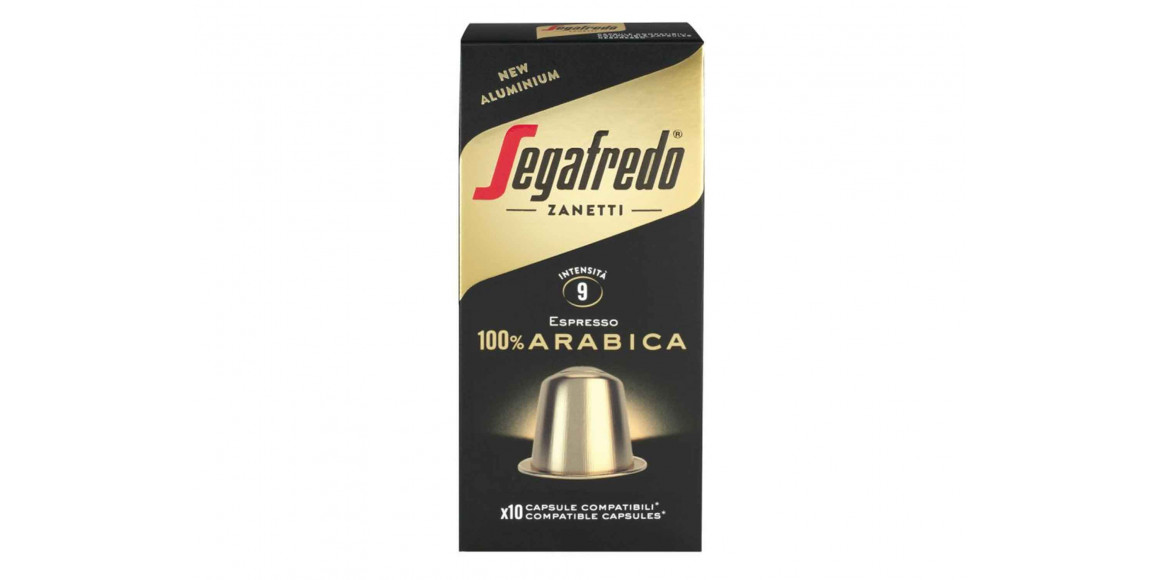 кофе капсулы SEGAFREDO ARABICA 100%