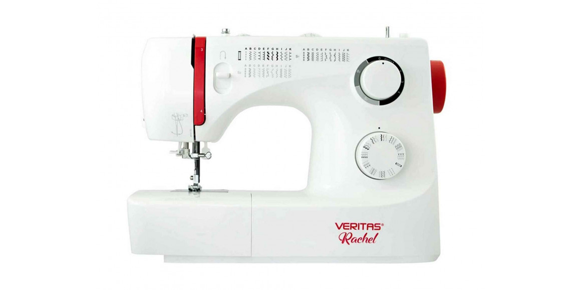 sewing machine VERITAS 1316-CB