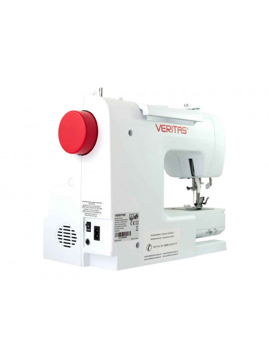 швейная машинка VERITAS 1317-CB