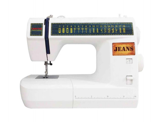 швейная машинка VERITAS 1339-CB-002