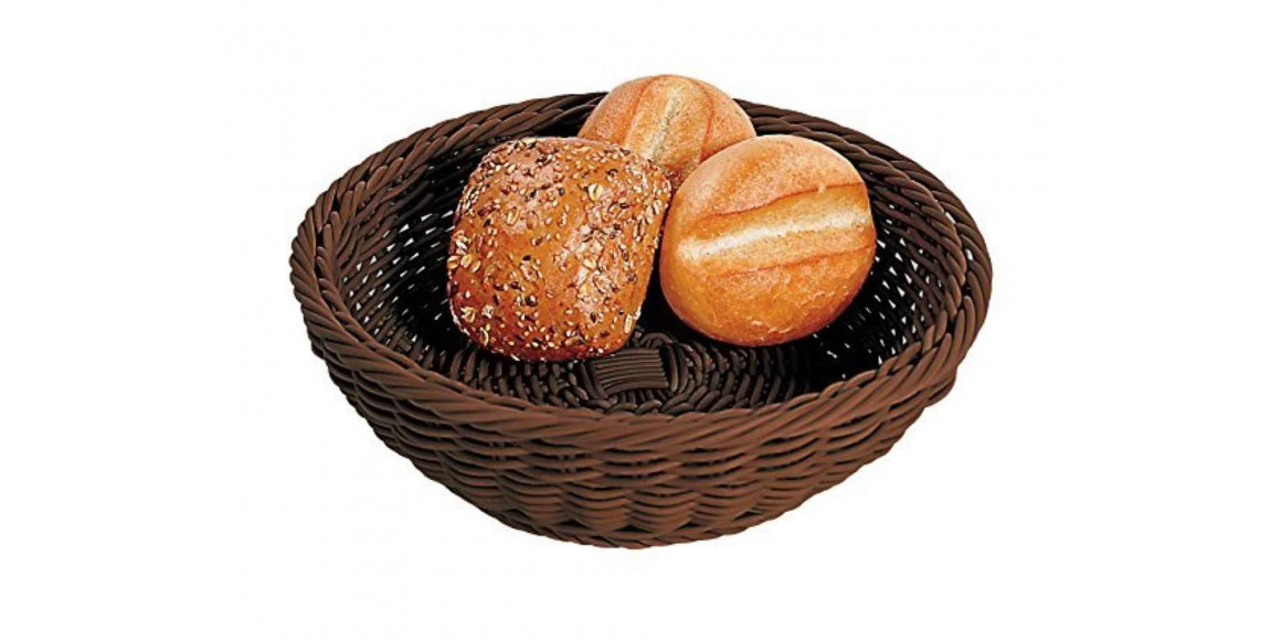 bread basket KESPER 19820 FULL PLASTIC DARK BROWN