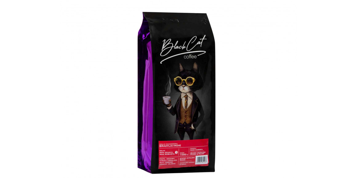ყავა BLACK CAT BRAZYLIA-INDIA 50/50