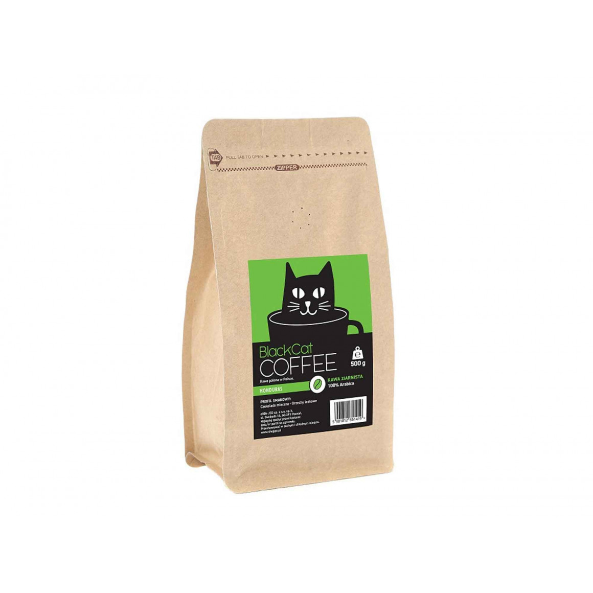 кофейные зерна BLACK CAT HONDURAS 100% ARABICA