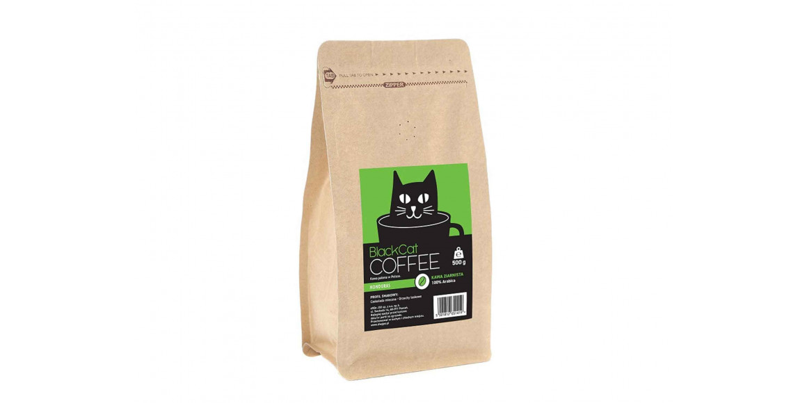 ყავა BLACK CAT HONDURAS 100% ARABICA