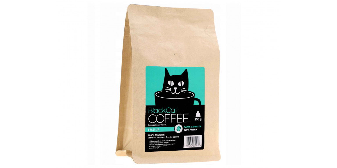 ყავა BLACK CAT BRAZYLIA 100%  ARABICA
