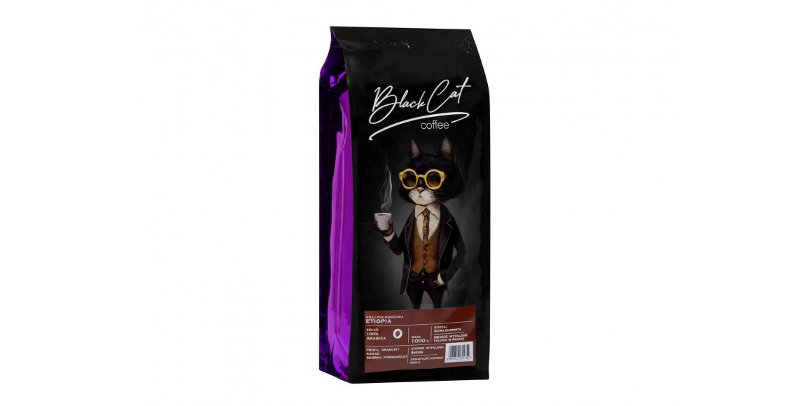 coffee BLACK CAT ETIOPA 100% ARABICA