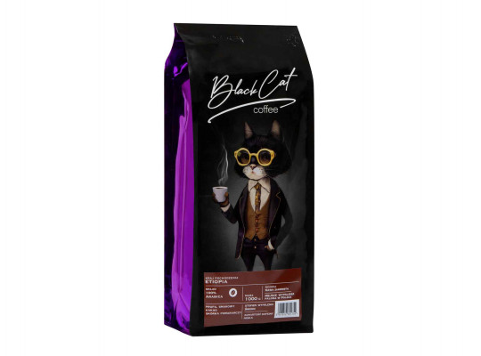 кофе BLACK CAT ETIOPA 100% ARABICA