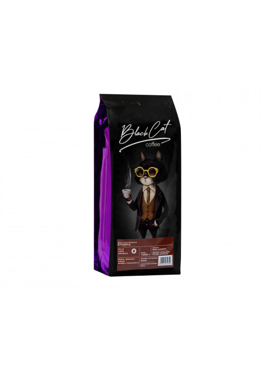 ყავა BLACK CAT ETIOPA 100% ARABICA