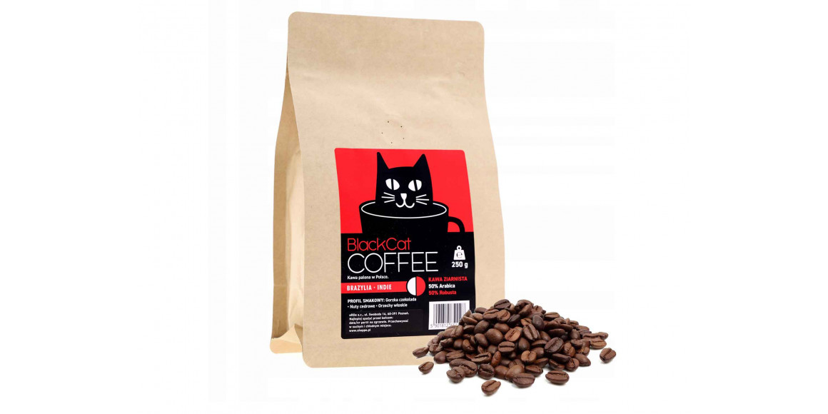 ყავა BLACK CAT BRAZYLIA-INDIA 50/50