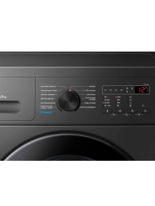 washing machine SAMSUNG WW65AG4S20CXLP