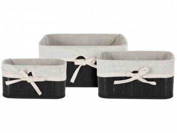 decorate objects KOOPMAN BASKET SET BAMBOO WITH LINEN